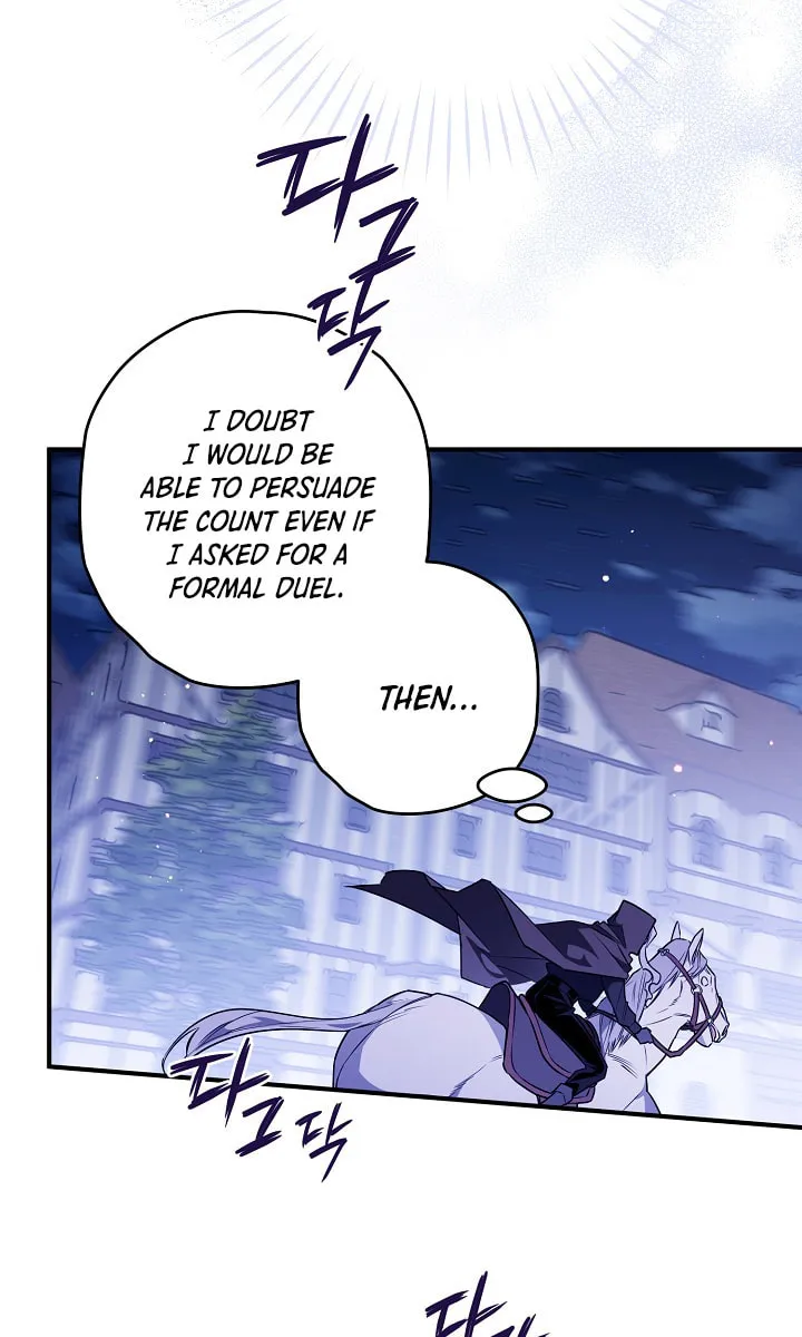 Read Sigrid chapter 21 image 10 on Lezhin