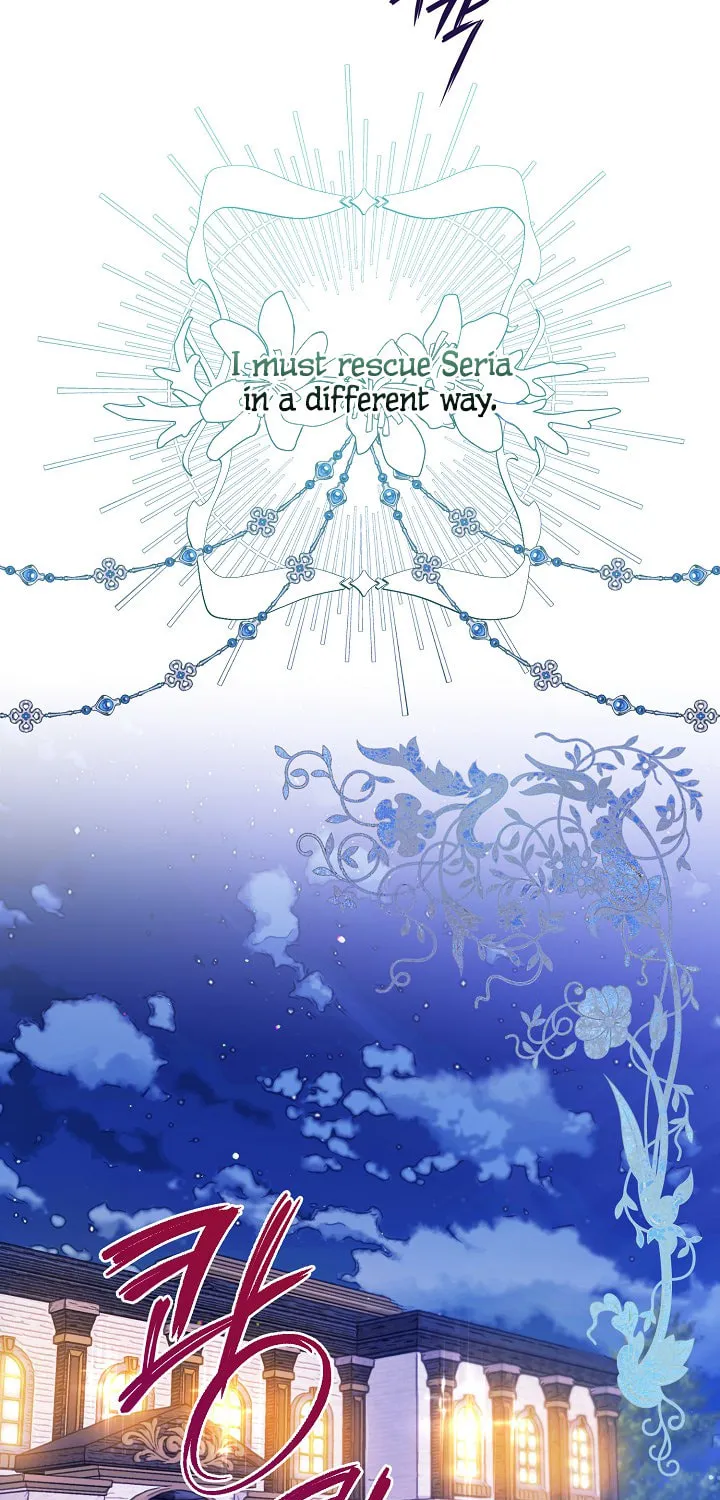 Read Sigrid chapter 21 image 11 on Lezhin