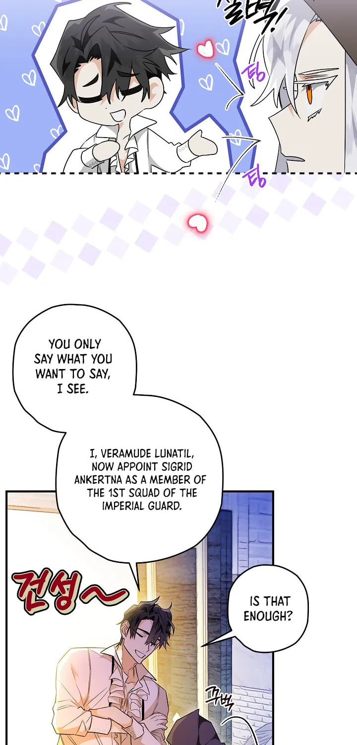 Read Sigrid chapter 21 image 18 on Lezhin