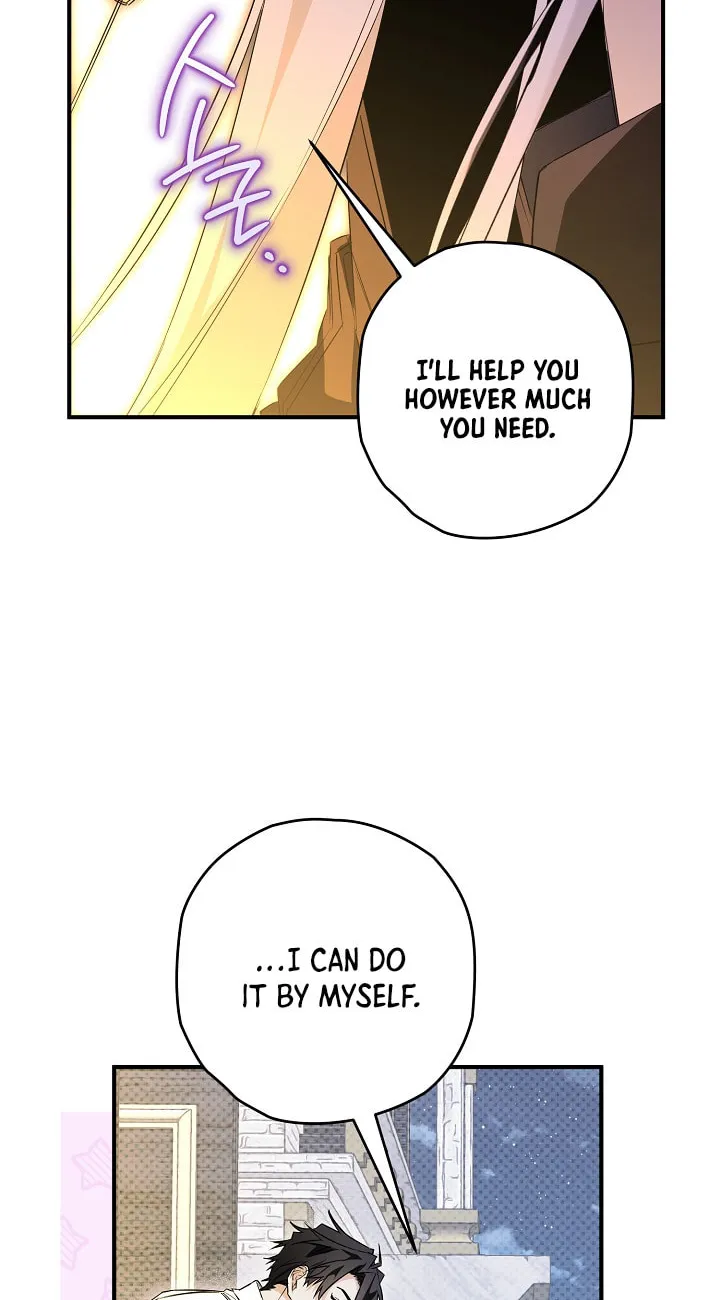 Read Sigrid chapter 21 image 22 on Lezhin