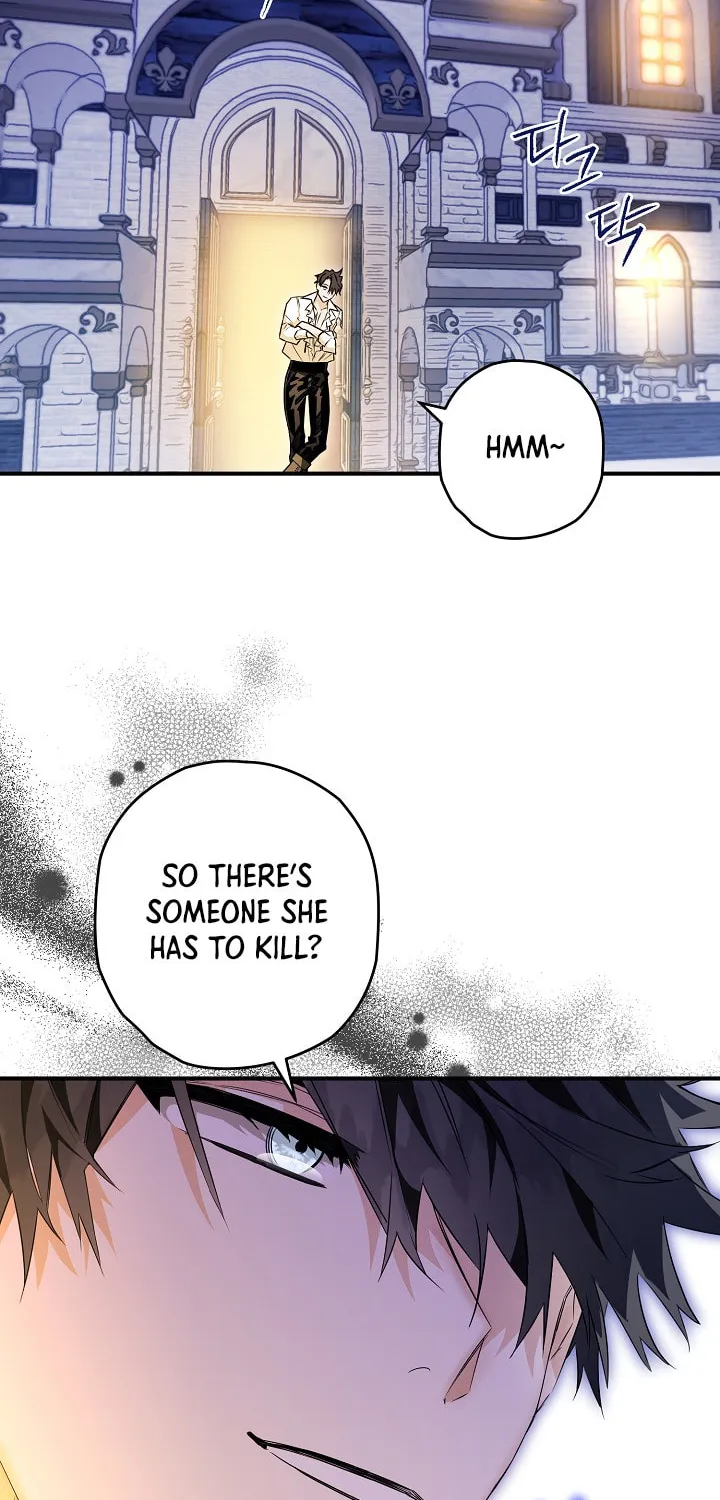 Read Sigrid chapter 21 image 24 on Lezhin
