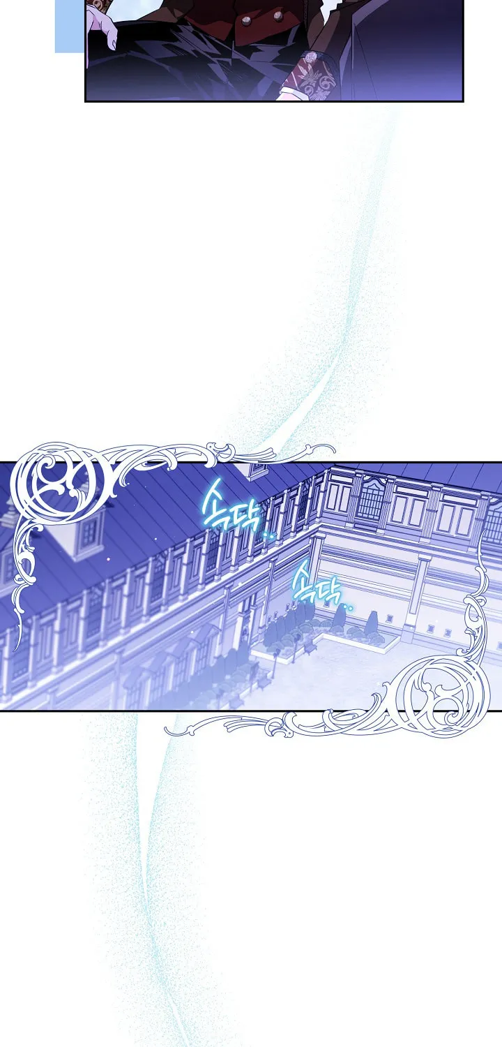 Read Sigrid chapter 21 image 31 on Lezhin