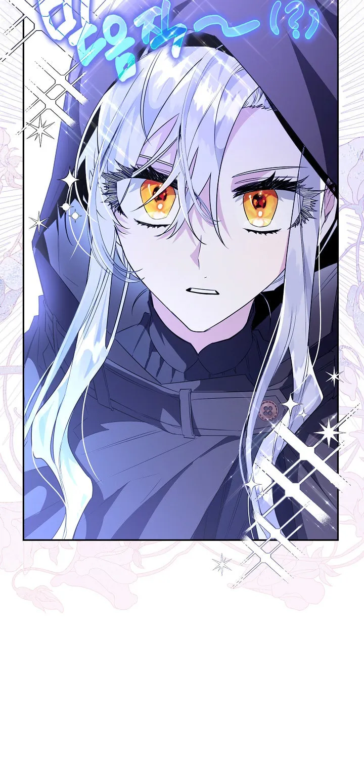 Read Sigrid chapter 21 image 34 on Lezhin