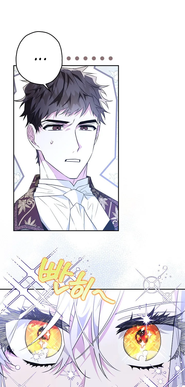 Read Sigrid chapter 21 image 35 on Lezhin