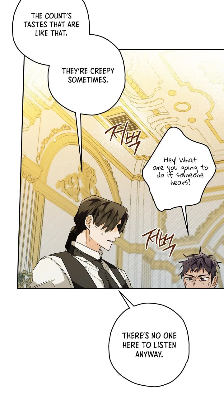 Read Sigrid chapter 21 image 39 on Lezhin