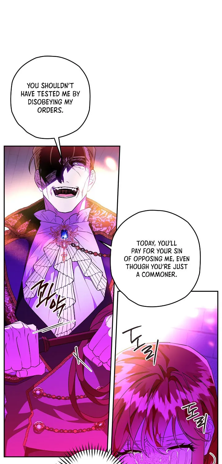 Read Sigrid chapter 21 image 52 on Lezhin