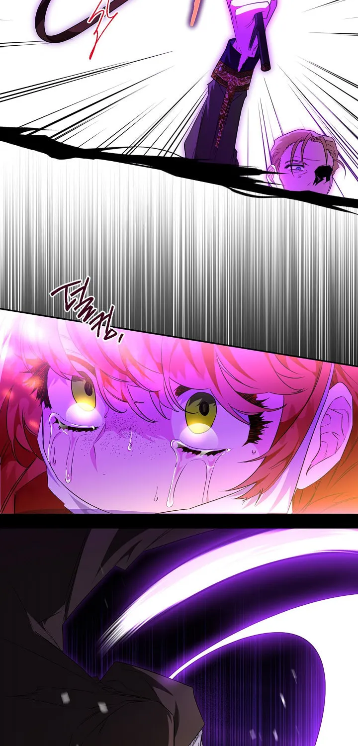 Read Sigrid chapter 21 image 54 on Lezhin