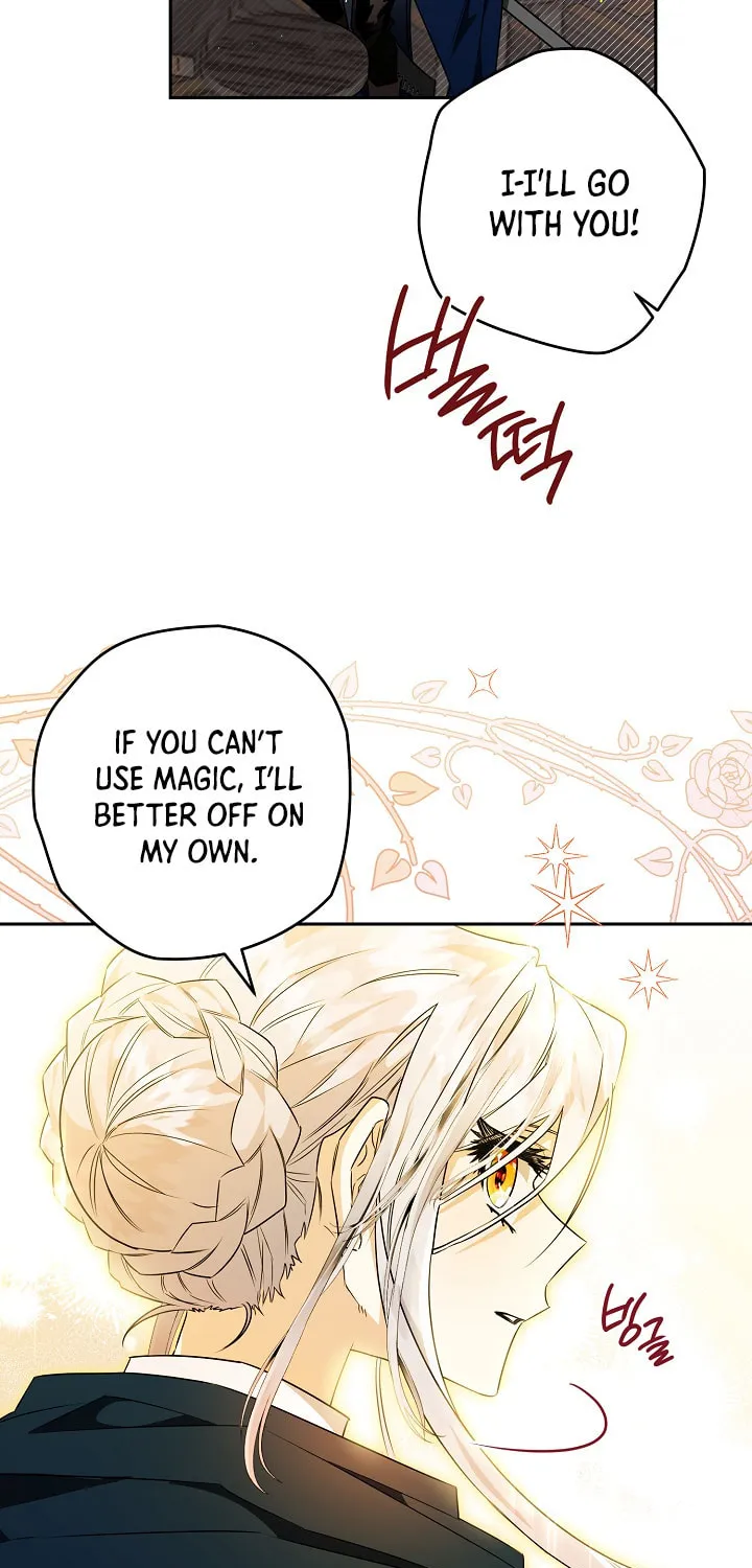Read Sigrid chapter 21 image 6 on Lezhin