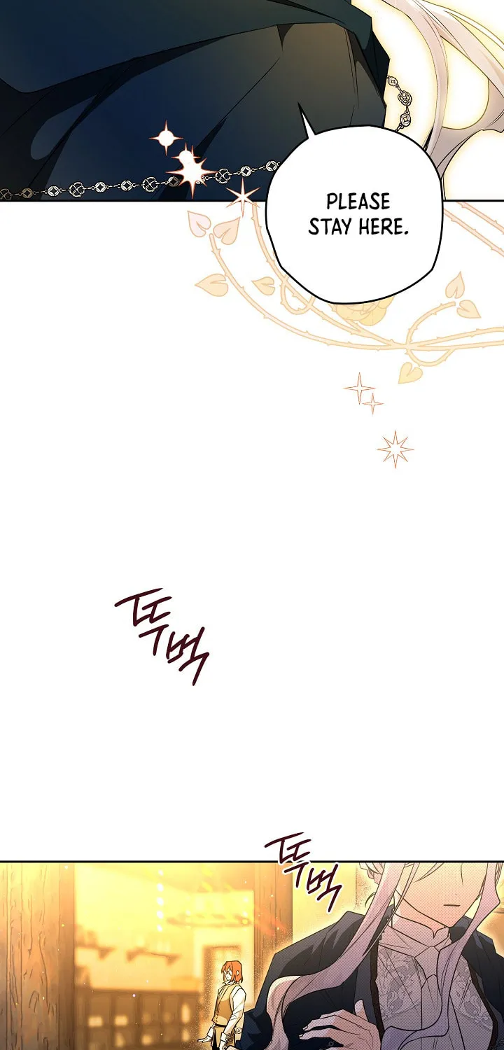 Read Sigrid chapter 21 image 7 on Lezhin