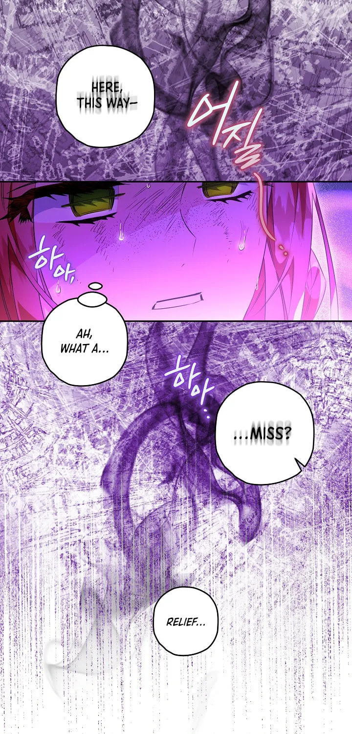 Read Sigrid chapter 21 image 73 on Lezhin