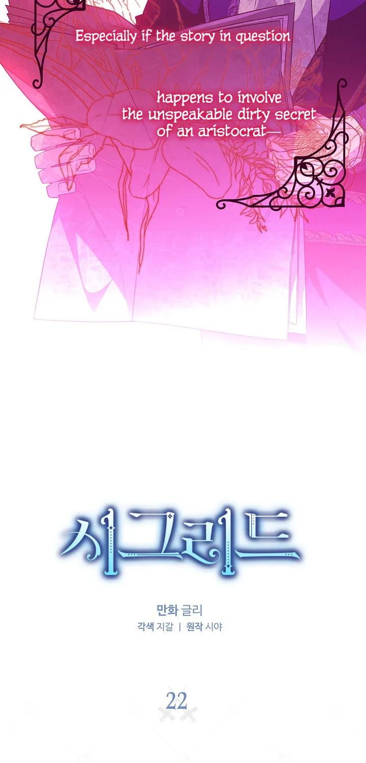 Read Sigrid chapter 22 image 2 on Lezhin