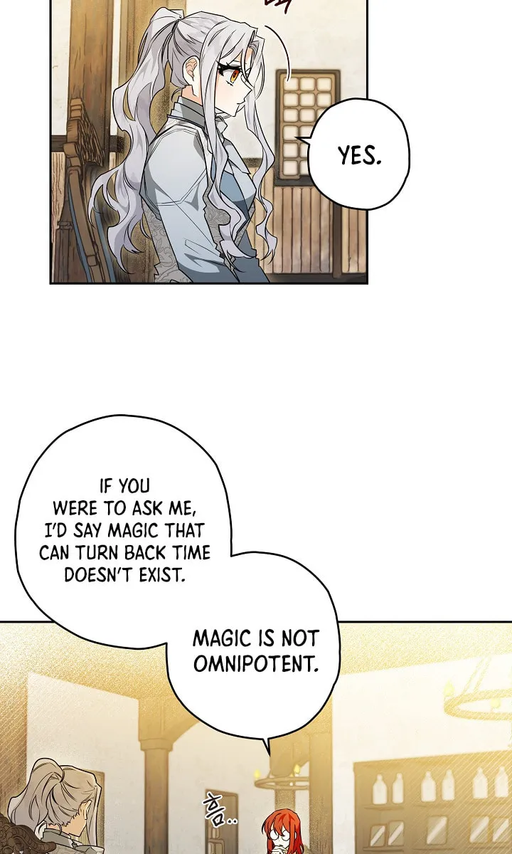 Read Sigrid chapter 22 image 22 on Lezhin