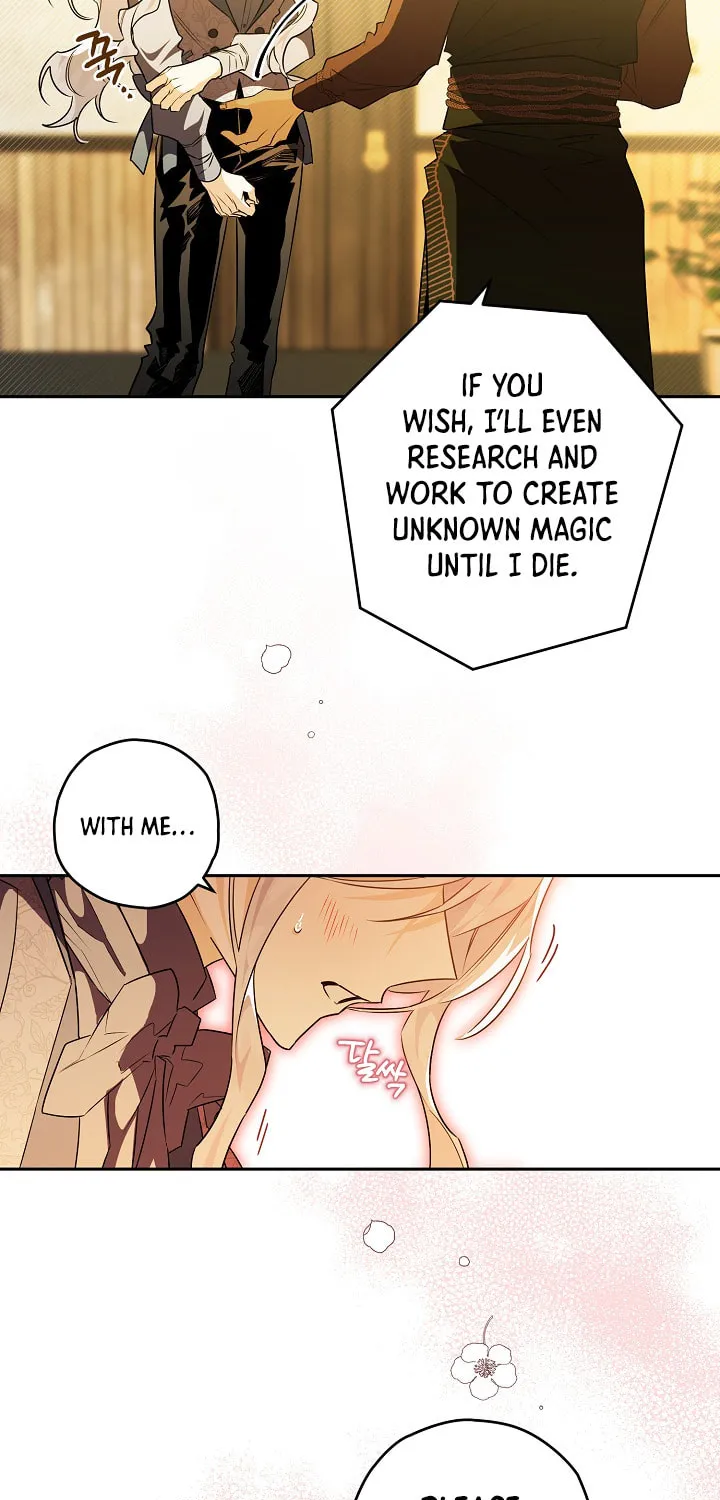 Read Sigrid chapter 22 image 42 on Lezhin