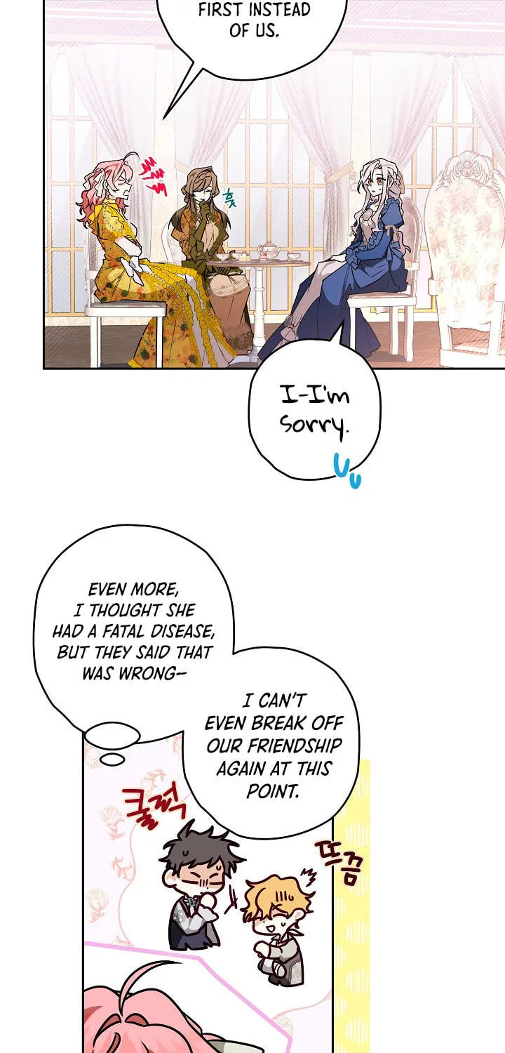 Read Sigrid chapter 22 image 54 on Lezhin