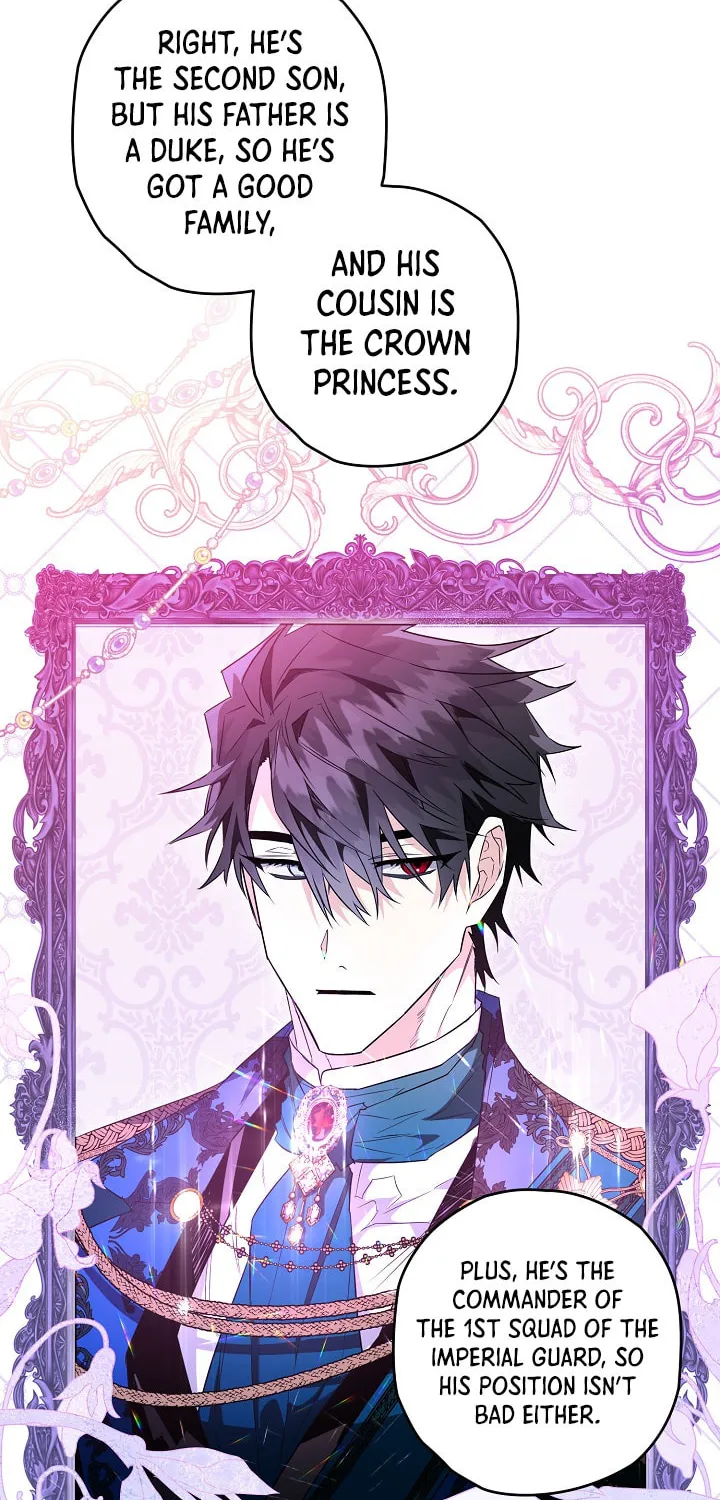 Read Sigrid chapter 22 image 67 on Lezhin