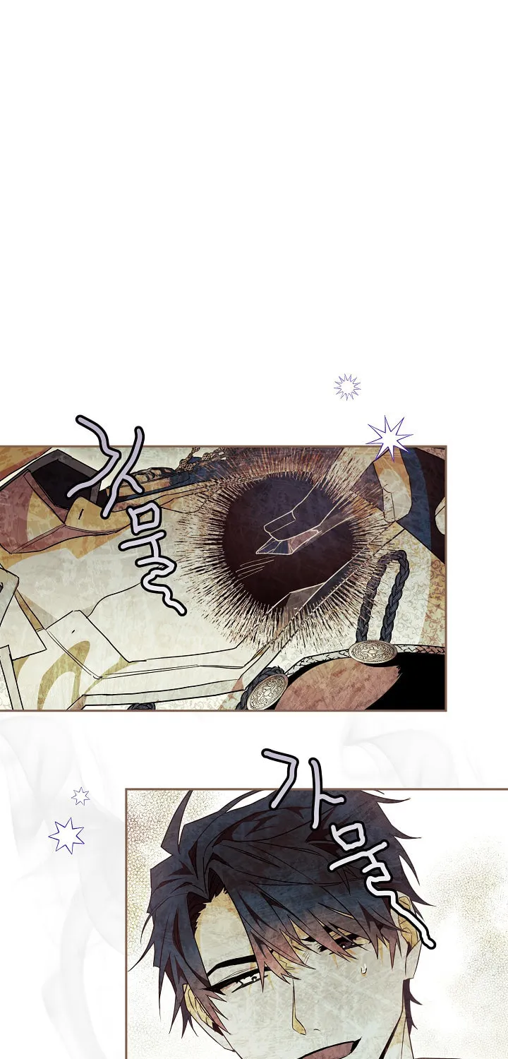 Read Sigrid chapter 22 image 70 on Lezhin