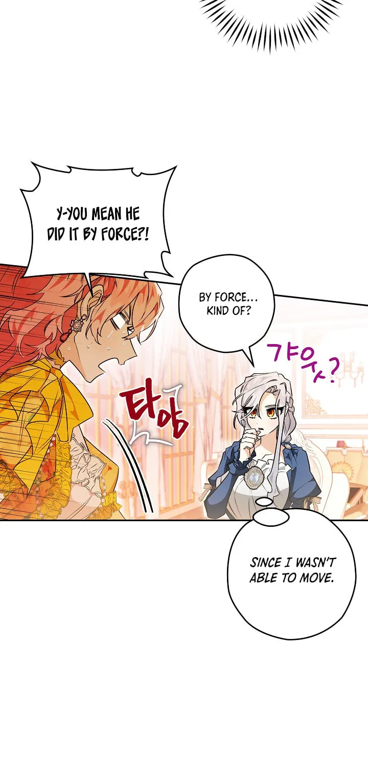 Read Sigrid chapter 23 image 1 on Lezhin