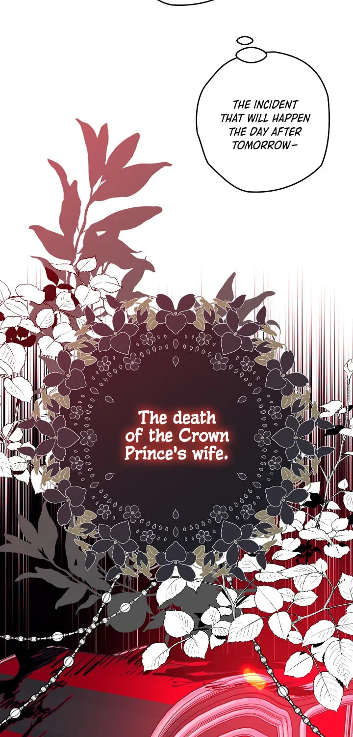 Read Sigrid chapter 23 image 19 on Lezhin