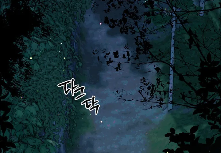 Read Sigrid chapter 23 image 28 on Lezhin