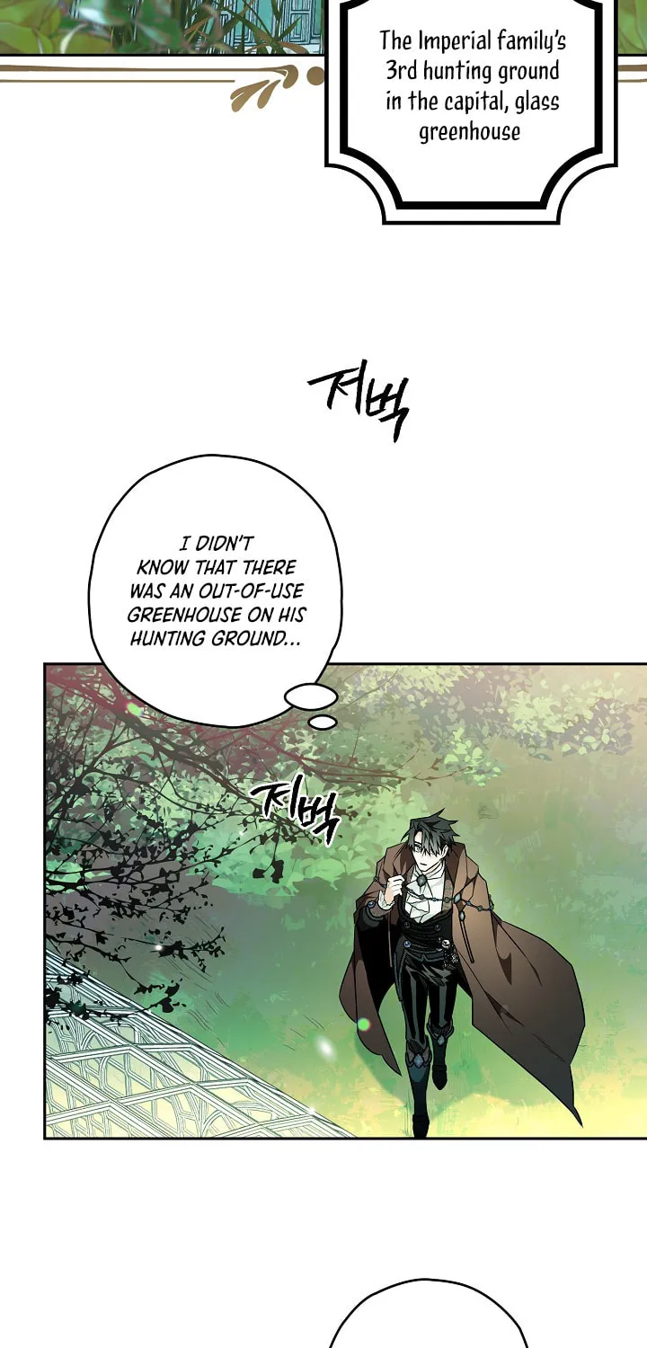 Read Sigrid chapter 23 image 48 on Lezhin