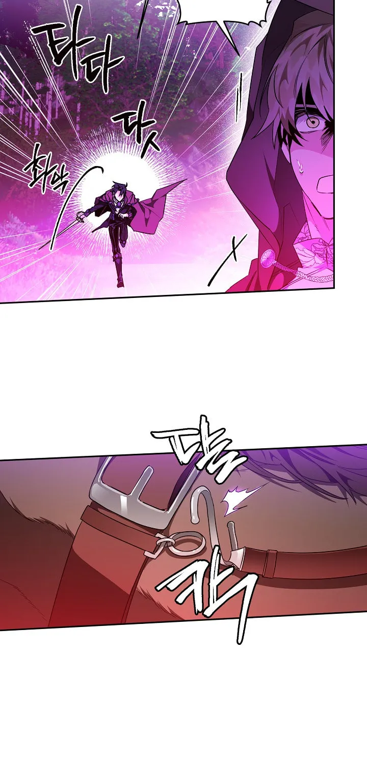Read Sigrid chapter 23 image 54 on Lezhin
