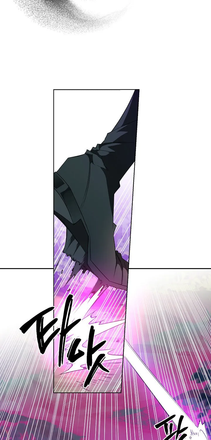 Read Sigrid chapter 23 image 59 on Lezhin