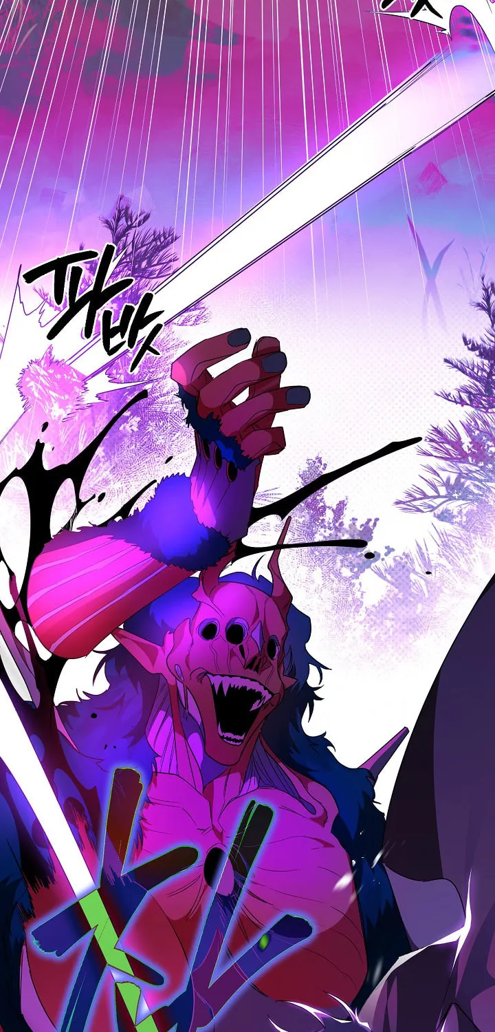 Read Sigrid chapter 23 image 60 on Lezhin