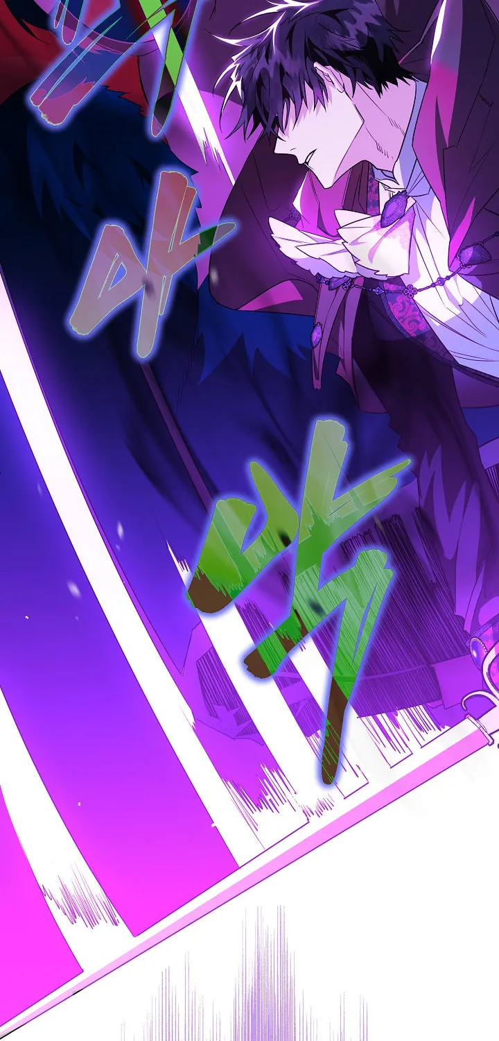 Read Sigrid chapter 23 image 61 on Lezhin