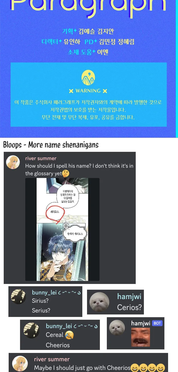 Read Sigrid chapter 23 image 80 on Lezhin