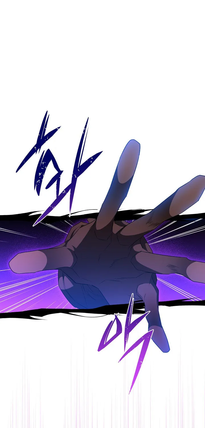 Read Sigrid chapter 24 image 0 on Lezhin
