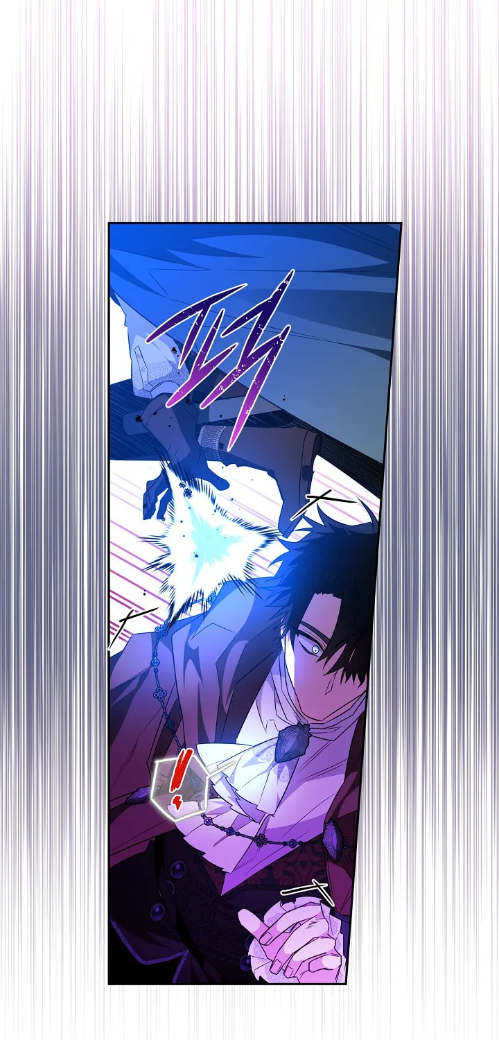 Read Sigrid chapter 24 image 1 on Lezhin
