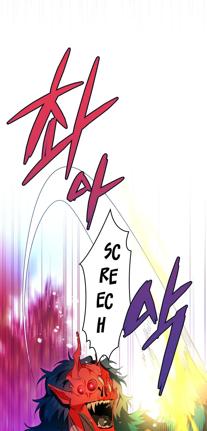 Read Sigrid chapter 24 image 2 on Lezhin