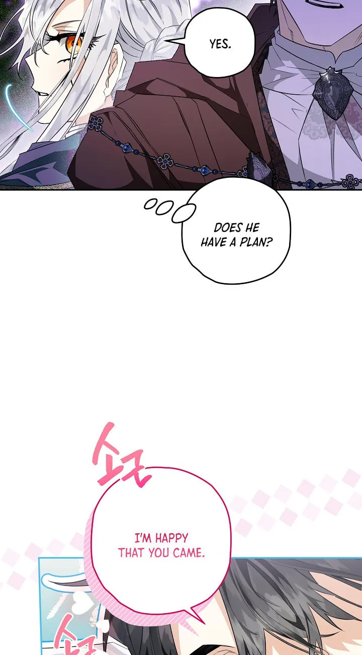 Read Sigrid chapter 24 image 22 on Lezhin