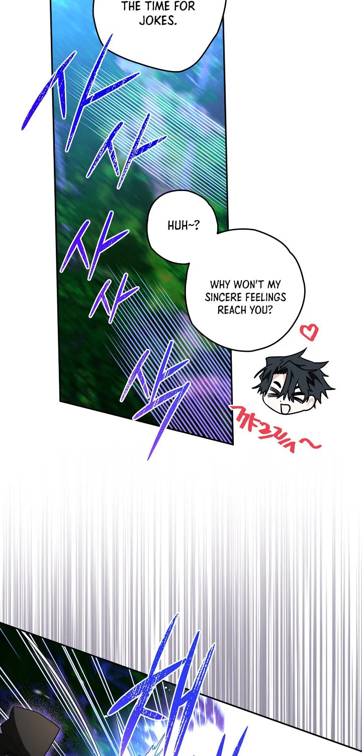 Read Sigrid chapter 24 image 24 on Lezhin