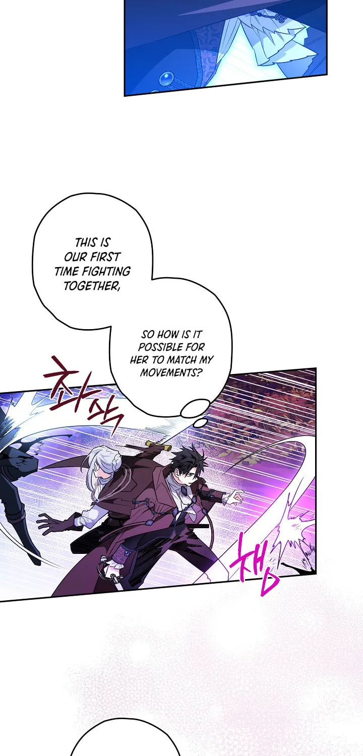 Read Sigrid chapter 24 image 31 on Lezhin
