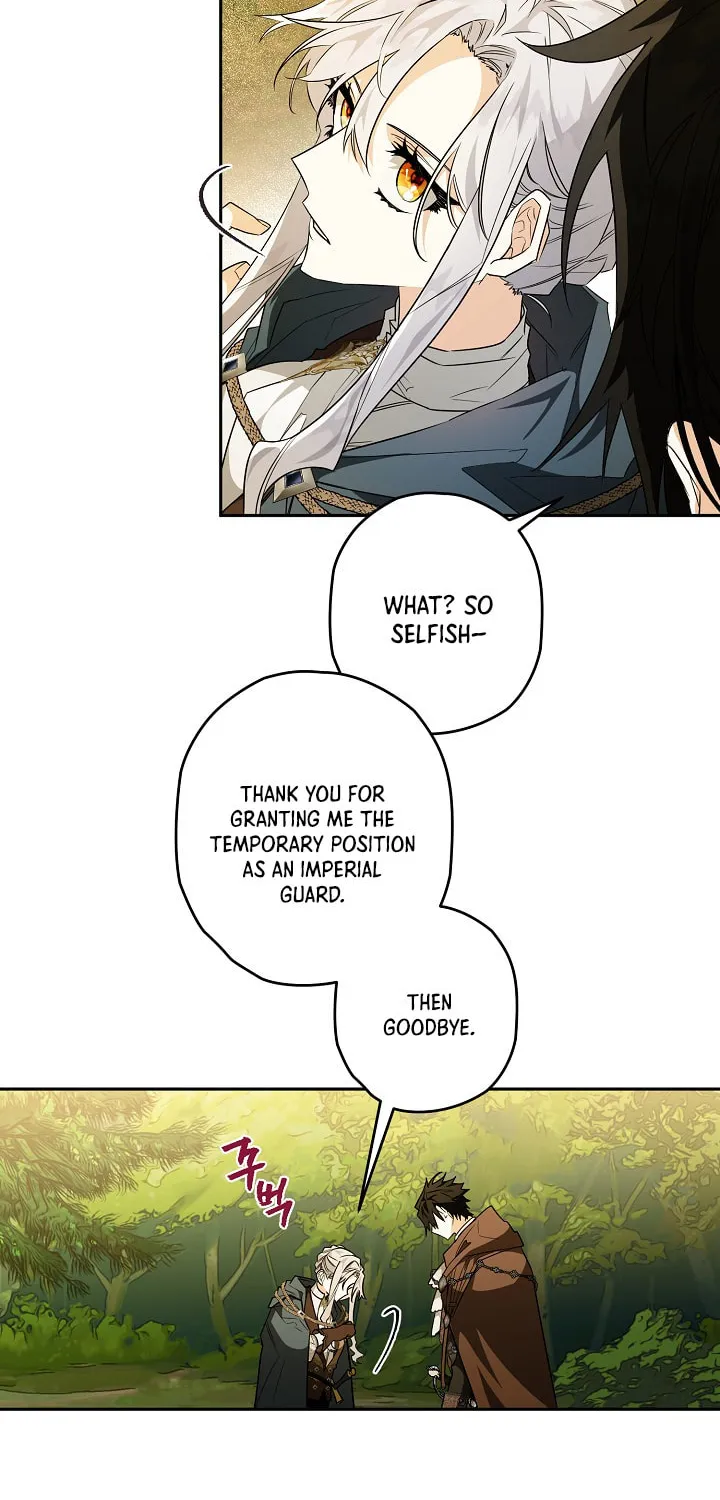 Read Sigrid chapter 24 image 37 on Lezhin