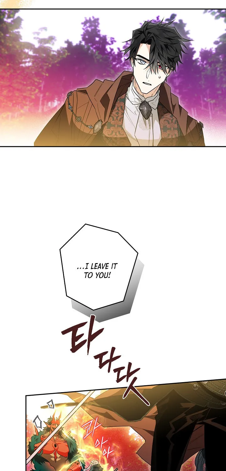 Read Sigrid chapter 24 image 6 on Lezhin
