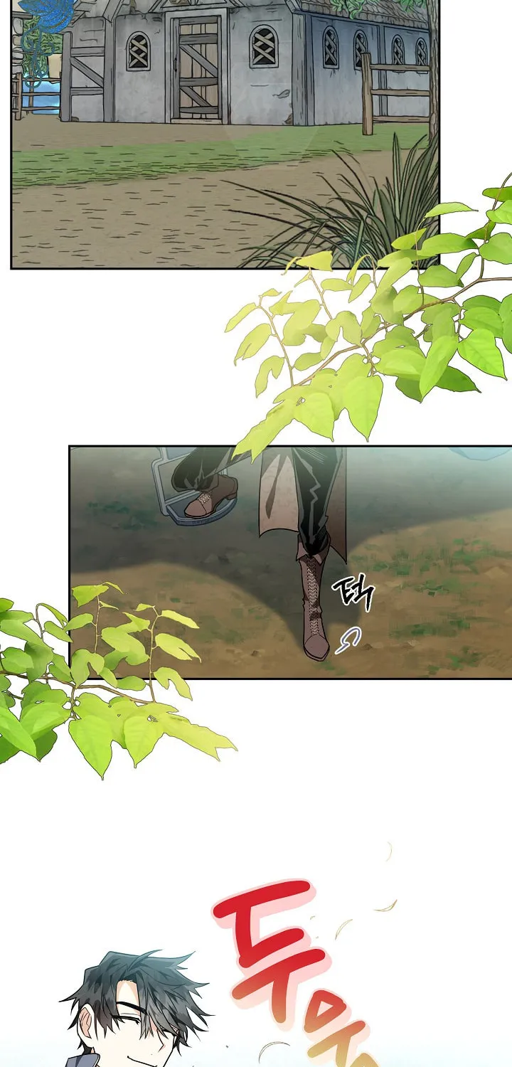 Read Sigrid chapter 25 image 15 on Lezhin
