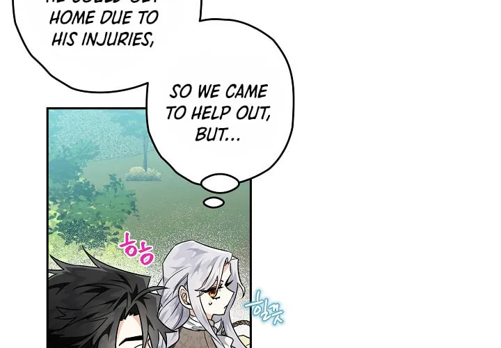 Read Sigrid chapter 25 image 17 on Lezhin