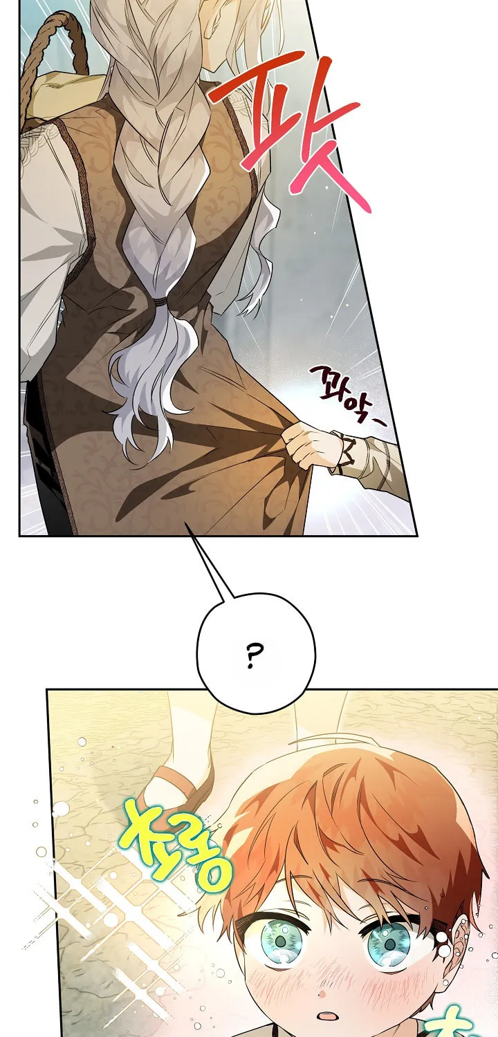 Read Sigrid chapter 25 image 22 on Lezhin