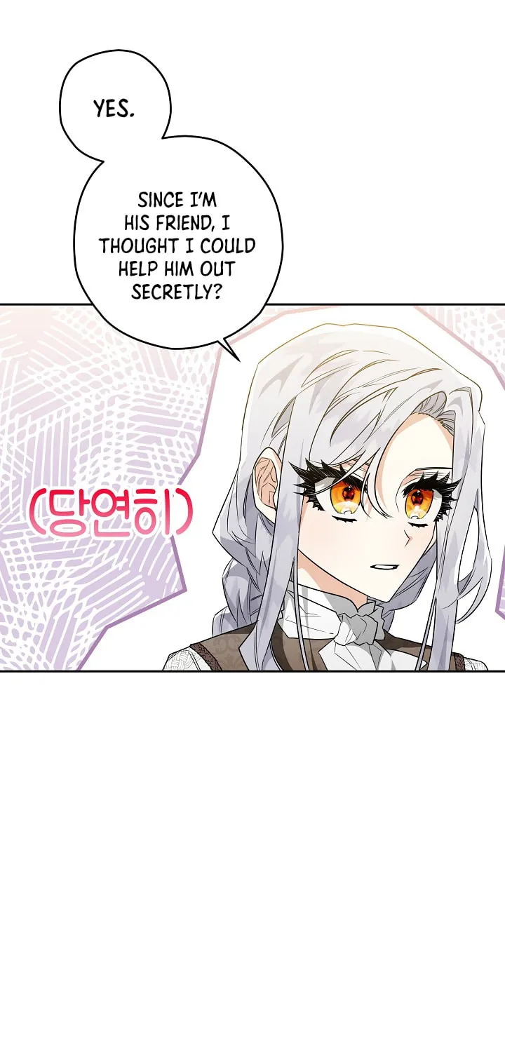Read Sigrid chapter 25 image 52 on Lezhin