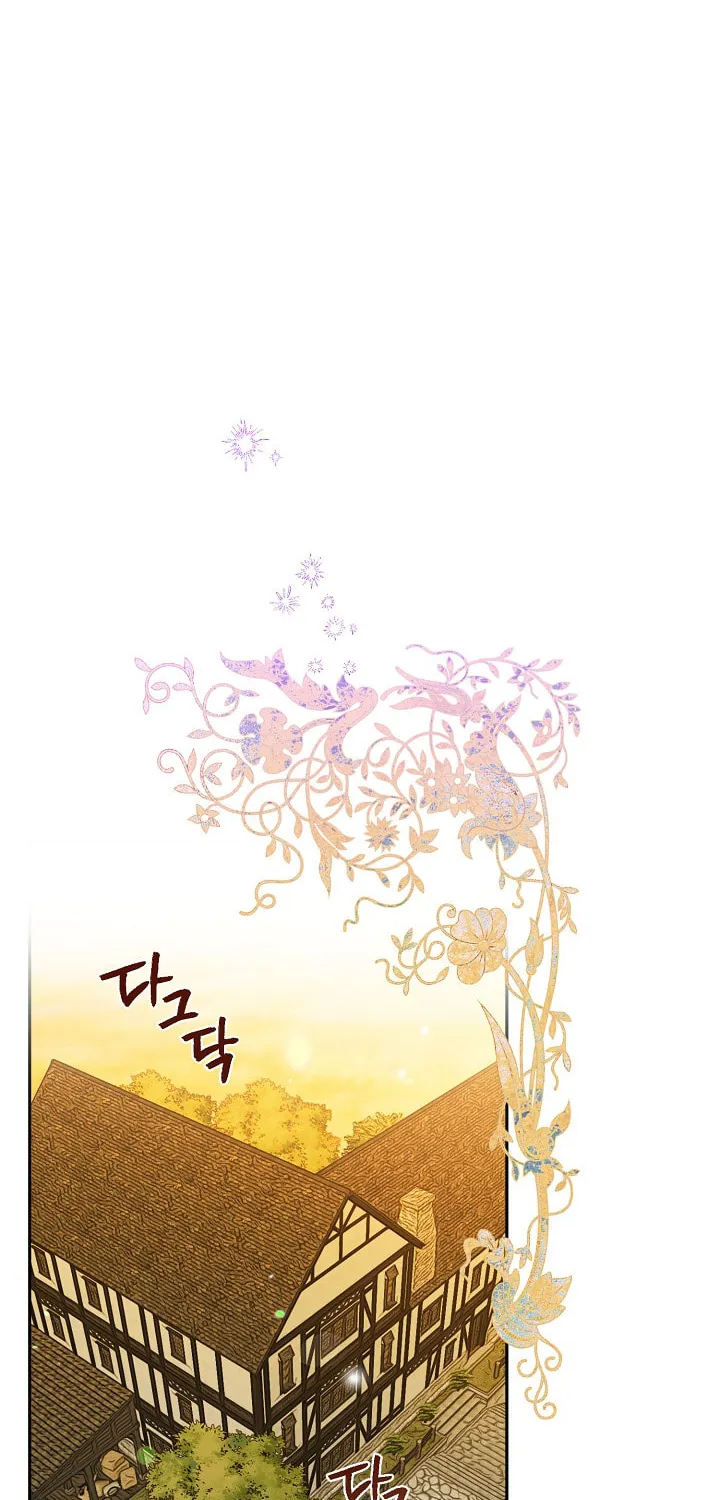 Read Sigrid chapter 25 image 61 on Lezhin