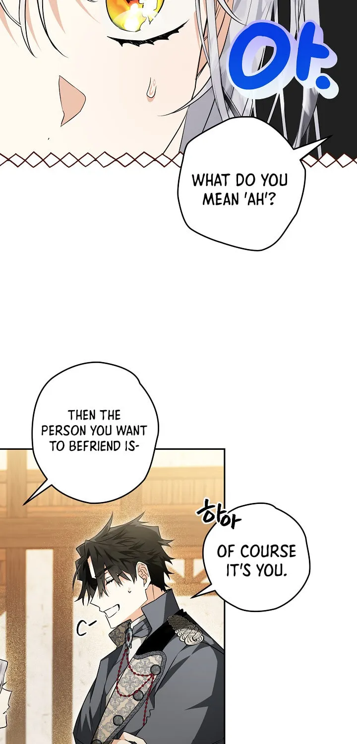 Read Sigrid chapter 26 image 20 on Lezhin