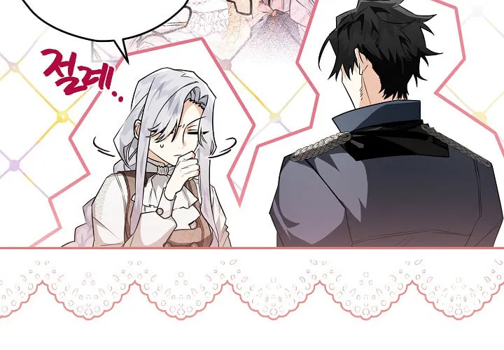 Read Sigrid chapter 26 image 28 on Lezhin