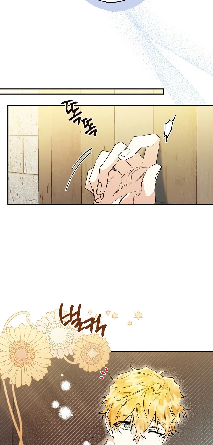 Read Sigrid chapter 26 image 47 on Lezhin