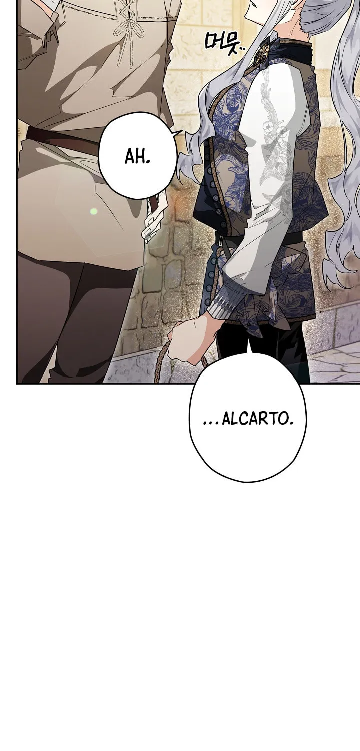 Read Sigrid chapter 26 image 49 on Lezhin