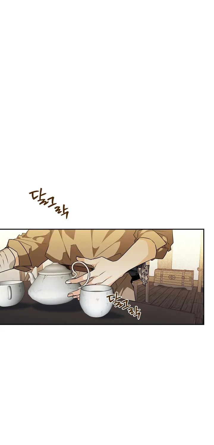 Read Sigrid chapter 26 image 59 on Lezhin