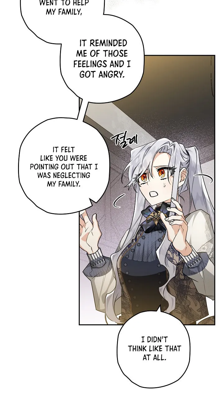 Read Sigrid chapter 27 image 11 on Lezhin