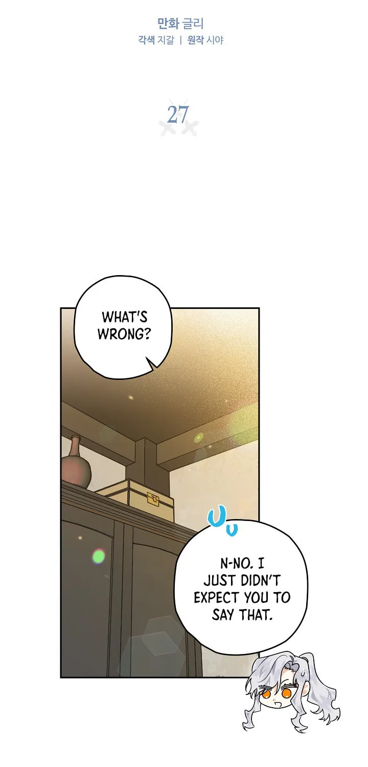 Read Sigrid chapter 27 image 2 on Lezhin