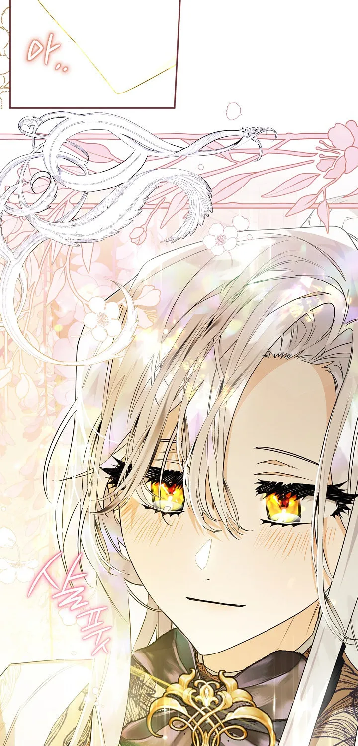 Read Sigrid chapter 27 image 24 on Lezhin